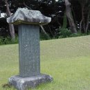 이삼장군 재실 이미지