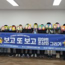 방배3동 주민센터 이미지