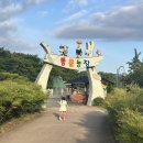 종권농장 네이버블로그