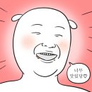 홍콩반점서면