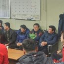 대한전세버스협동조합 네이버블로그