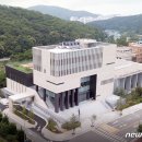 단국대학교 단국역사관 이미지