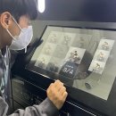 씨유 경주내남점 | +3kg