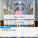 토리트래블