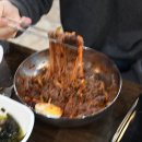 한양회관 이미지