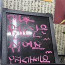 아리아리 분식 이미지