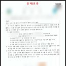 ARA행정사무소 네이버블로그