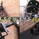 유노
