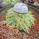 쌈지 - 동래구 여고로113번길 45 | [방화동 맛집] 수북한 오이 고명에 반한 '쌈지냉면' 후기