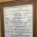 원스시 이미지