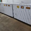 춘천경찰서구내식당 | 광양 제철소 음식물처리기 설치 후기