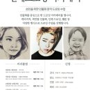 테마가 있는 드로잉 이미지