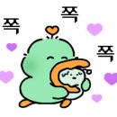 지브리와 사랑에 빠지다 이미지