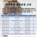 우리집나눔센터 이미지
