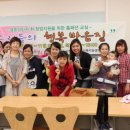 홈패션 창업 이미지