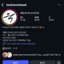 묵사랑 | [공주] 도토리묵맛집, 여름 별미, 계룡산묵사랑