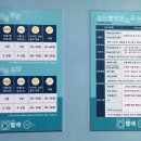 첨단세탁소 이미지