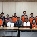 대전광역시립체육재활원 이미지