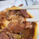 두근돼지 이미지