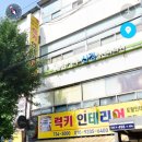김성우정신과의원 네이버블로그