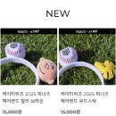 위즈헤어(WIZ)