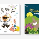 창의아트 이미지