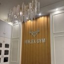 유플렉스짐 화명점 이미지