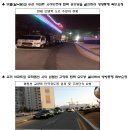 무학모텔 이미지