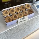 라메르오피스텔 | 2월