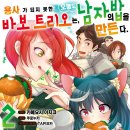 알라딘커피팩토리 이미지