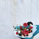 늘푸른꽃방 - 오산시 경기대로 181 | 늘푸른꽃방