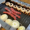 구림농업협동조합 하나로마트