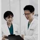 수안치과의원 이미지