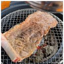 자연구이가