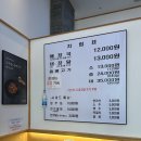 (주)제주스타렌탈 | 고양 스타필드 맛집 제주은희네해장국, 속 풀리는 삼송 해장국 내장탕 추천