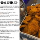 담아가