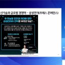 사인텍 이미지