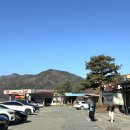 화양강주유소 네이버블로그