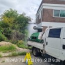 청도비엠주 이미지