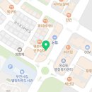 육수당 부천옥길점 이미지