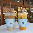 텐부동산중개 | [마곡 카페 추천!!] 가성비 커피맛 끝판왕 ‘텐퍼센트 마곡점’ 오픈