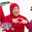 청년 버팀목 전세대출 허그(Hug) 리얼후기 2탄