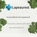 라포레스트