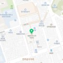 프렌즈스크린 태평점 네이버블로그