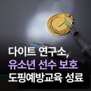 중평한의원 네이버블로그