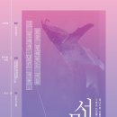 미전디자인