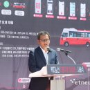 상사보건진료소 전자신문