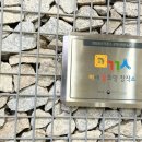 완주군립둔산영어도서관 | [산단에디터 1기] 완주군립도서관 둔산영어도서관, 아이와 함께하는 영어 놀이터