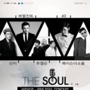 14.11.16(일) The Soul -부산 롯데호텔 크리스탈 볼륨 (산이,버벌진트,40,투엘슨,메이슨더소울) 이미지