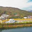 연세대학교(미래) 이미지